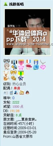 “华体会体育app下载”2014中国(郑州)国际汽车后市场博览会圆满闭幕(图3) 华体会体育app下载