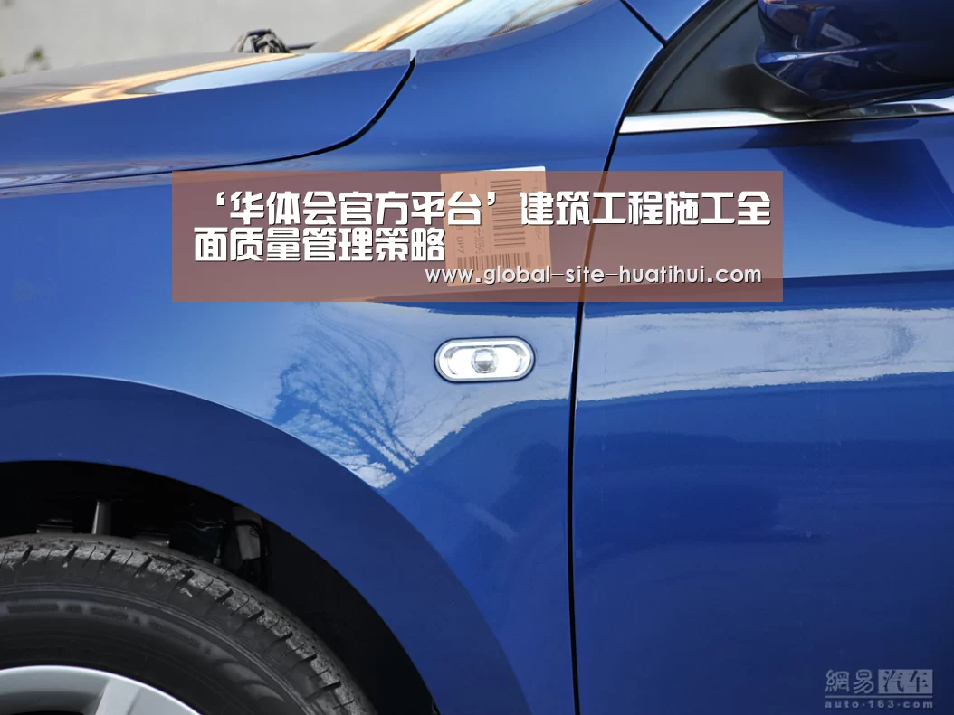 华体会体育app下载