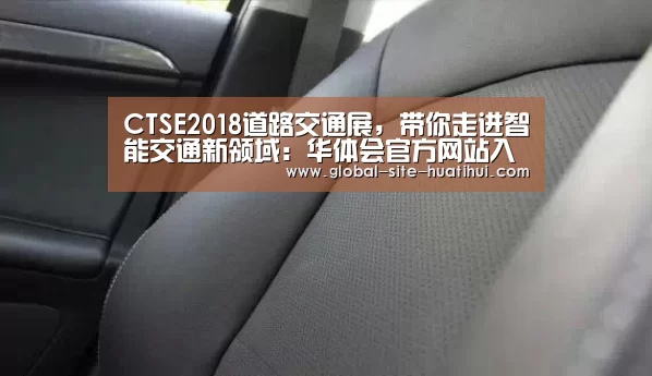 华体会体育app下载