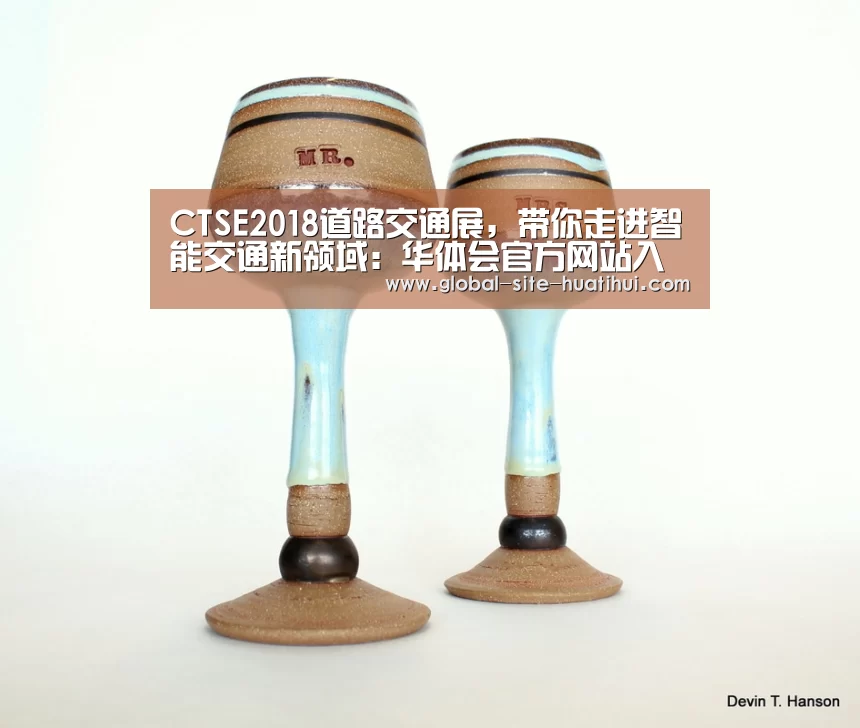 华体会体育app下载