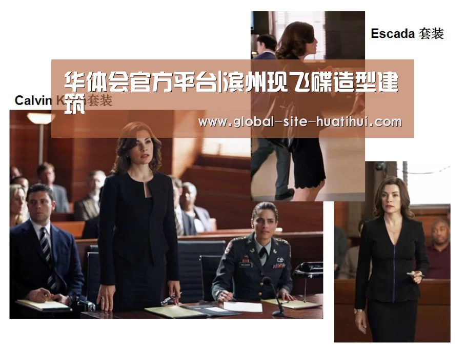 华体会体育app下载