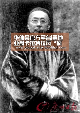 华体会体育app下载