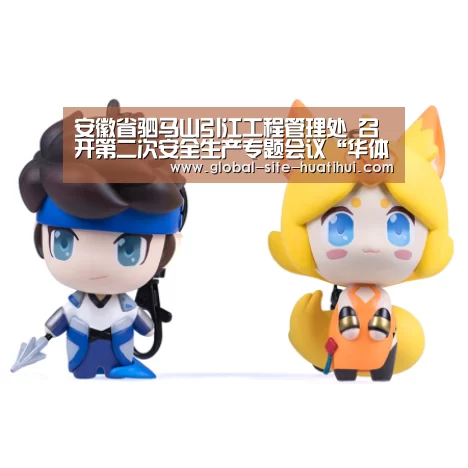 华体会官方网站入口
